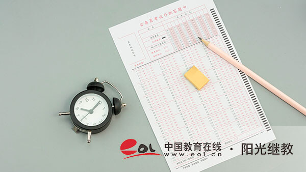 自考報(bào)名時(shí)間在哪天？一年考幾次？