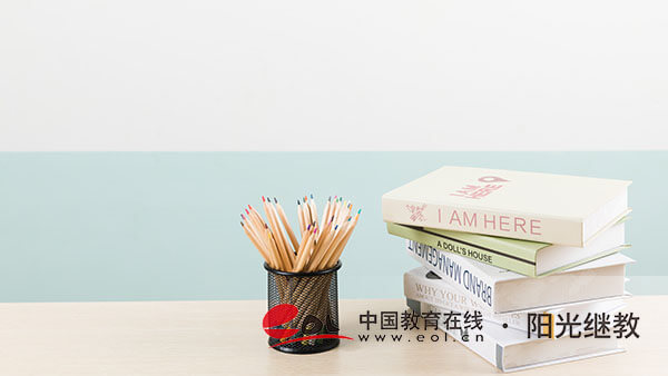 湖北自考在哪里報(bào)名？要注意些什么？