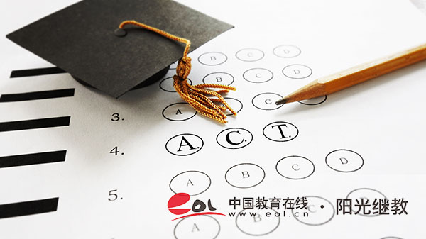 自考報名網(wǎng)址是什么？文憑有用嗎？