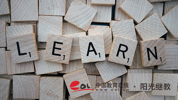 自考一年可以報(bào)名多少次？與其他高等教育有何不同？