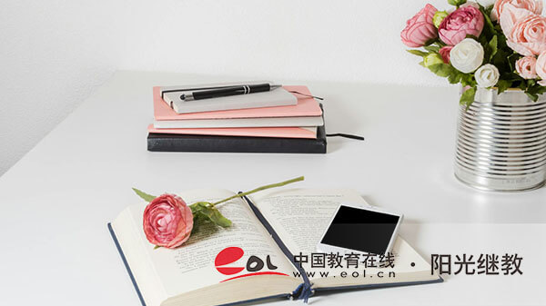 河南鄭州自考報名有哪些方式？多久能畢業(yè)？