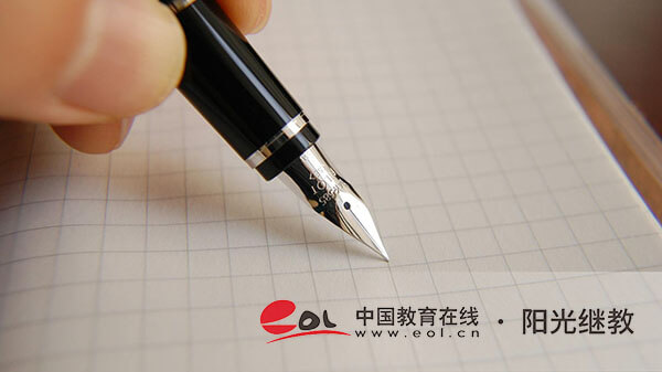 自考什么時(shí)候報(bào)名？去哪里報(bào)名？