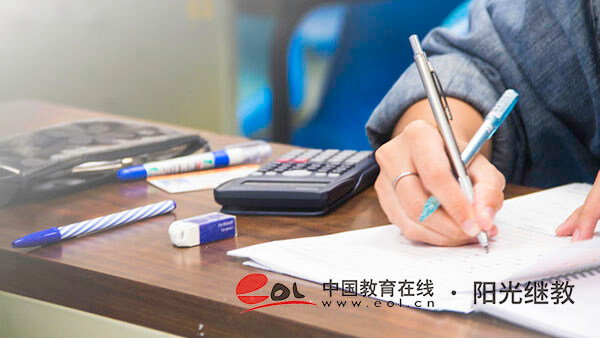 自考報(bào)名有什么特點(diǎn)？還有其他注意事項(xiàng)嗎？