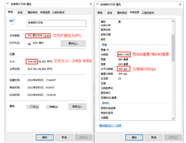2025年上半年天津市高等教育自學(xué)考試畢業(yè)申請通知