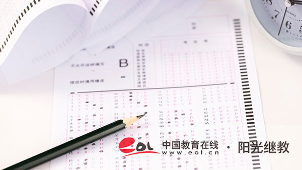 河南鄭州自考報(bào)名點(diǎn)怎么選擇？前景如何？