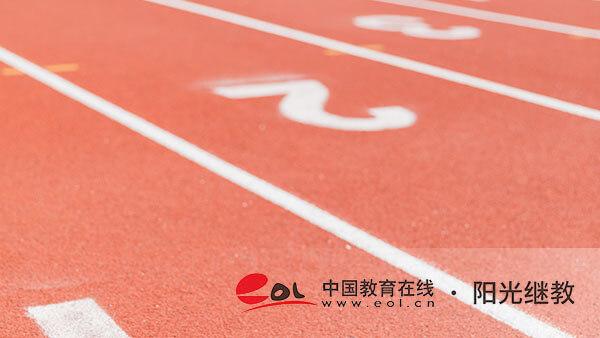 自考的報(bào)名流程有哪些？注意事項(xiàng)有哪些？