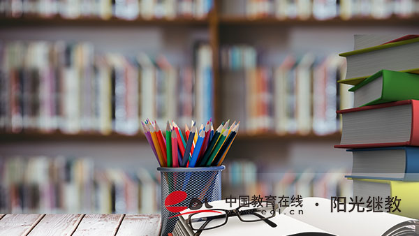 成人高考外地戶口如何報名？需要什么資料？