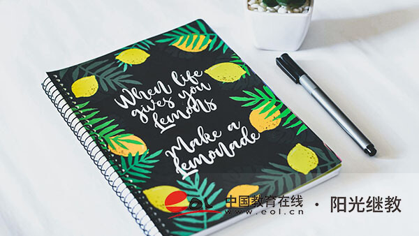 自考去哪里報名？是什么流程？