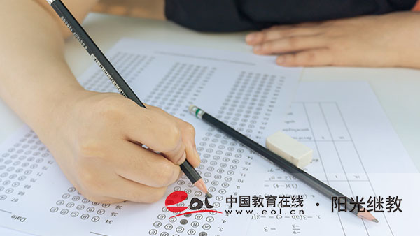 自學(xué)考試報(bào)名系統(tǒng)如何報(bào)名？有哪些科目？