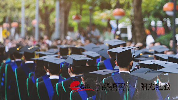 自考的證書含金量怎么樣？有什么用？