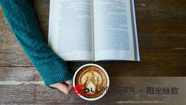 內(nèi)蒙古開魯縣自考如何報(bào)名？條件有哪些？