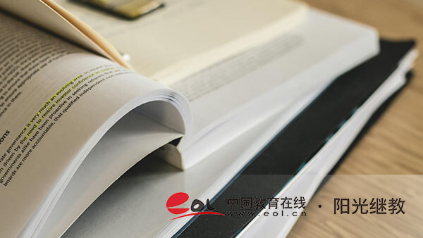 自考答題技巧有哪些？分?jǐn)?shù)線是多少？