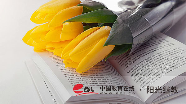 湖南自考報名流程是怎樣？條件有哪些？