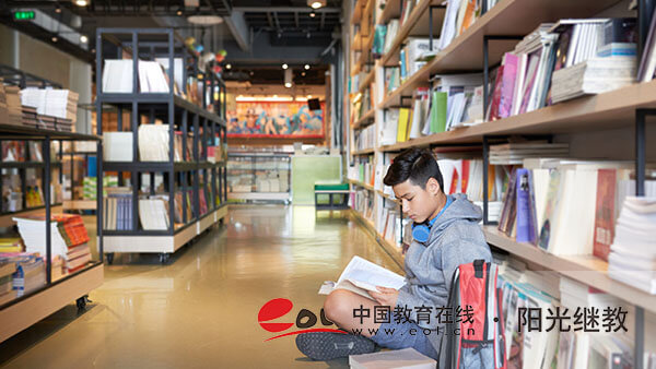 自考什么時候開始報名呢？報名費(fèi)多少錢一門？