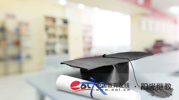 河南自考報(bào)名流程是怎樣？條件有哪些？