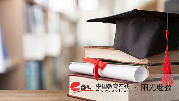 自考手機(jī)怎么網(wǎng)上報(bào)名？在哪里報(bào)名？