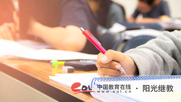 山東德州自考報(bào)名入口在哪里？注意事項(xiàng)有哪些？