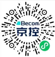 2025年北京市成人高考照片采集流程