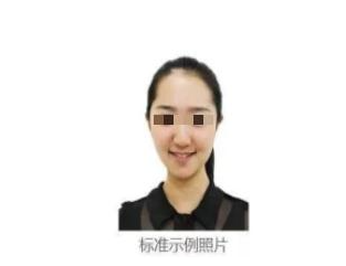 2025年安徽省成人高校招生考試報(bào)名公告 2025年安徽省成人高校招生考試報(bào)名公告