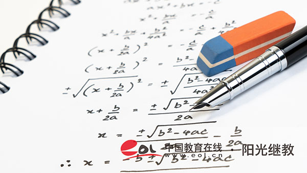 自考成績怎么查詢？保留多久有效？