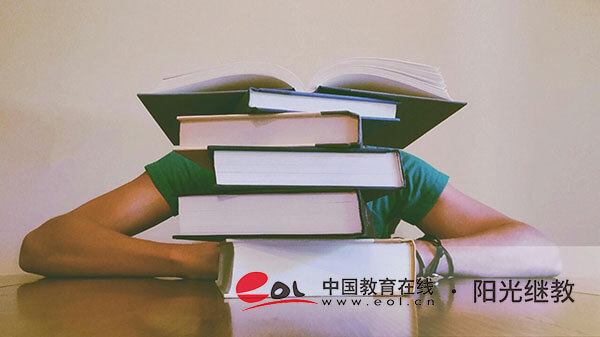 自考在哪里報(bào)名呢？條件有哪些？