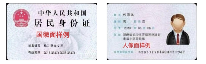 2025年安徽省成人高校招生考試報(bào)名公告 2025年安徽省成人高校招生考試報(bào)名公告