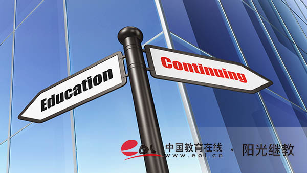 杭州自考有哪些專業(yè)？怎么選擇？