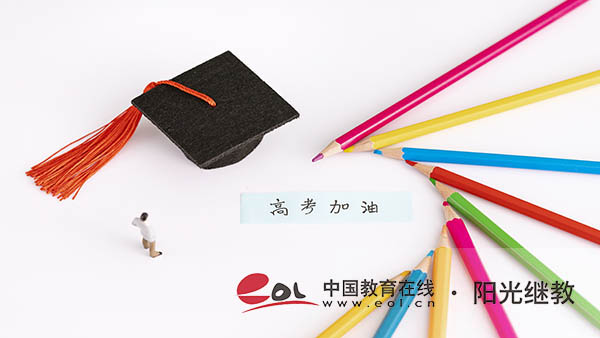 自考畢業(yè)申報(bào)流程是什么？一年幾次？