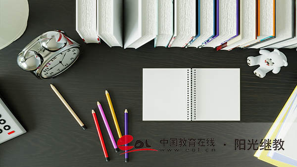 東營自考在哪里報名？要準備哪些材料？