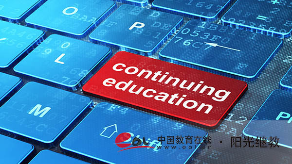 自考畢業(yè)檔案里有什么材料？怎么處理？