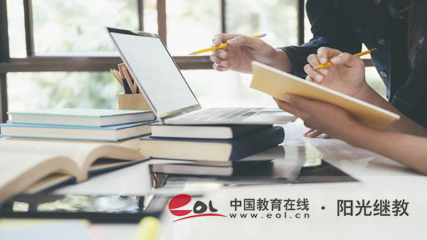 北京自考成績怎么查詢？要注意什么？