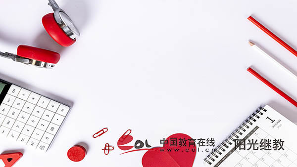 福州自考怎么報(bào)名？報(bào)名費(fèi)多少錢(qián)？