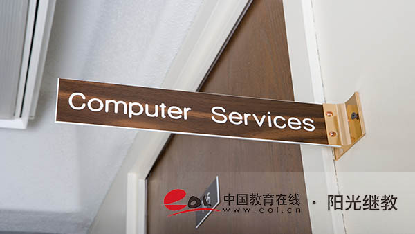 青島自考在哪里報(bào)名？要什么材料？