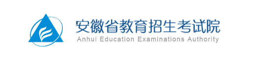 安徽成人高考查分時(shí)間和查分入口是什么？成人高考通過率有多少？-1