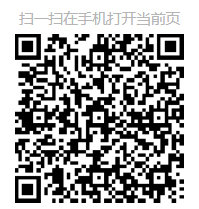 江西省2024年成人高校招生網(wǎng)上錄取征集志愿（高中起點(diǎn)升本科層次、專科起點(diǎn)升本科層次）說明