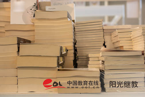 成人高考報名藥學專業(yè)有什么條件限制？報考流程是怎么樣的？