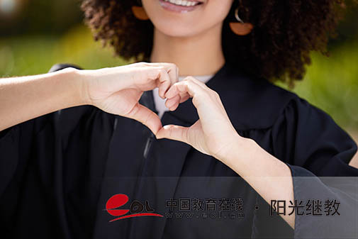 廣東省成人高考怎么報名？專業(yè)如何選擇？