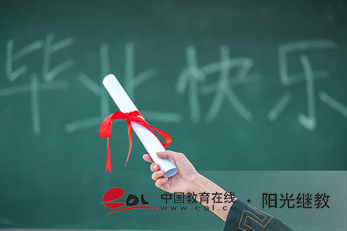 一般成人高考多少分能上大學(xué)？專業(yè)怎么選擇？