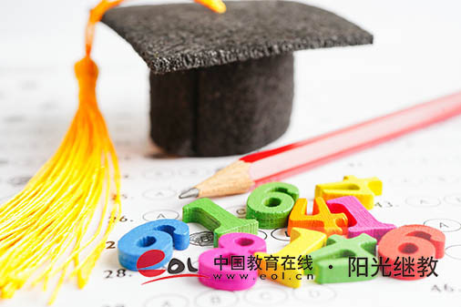 廣西成人高考如何報(bào)名？需要滿足哪些條件？