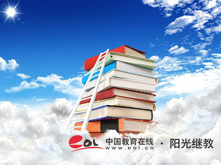 成人高考準考證號忘了怎么查詢？學歷含金量高嗎？