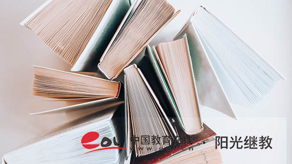 成人高考報(bào)名需要報(bào)學(xué)校嗎？怎么選擇？