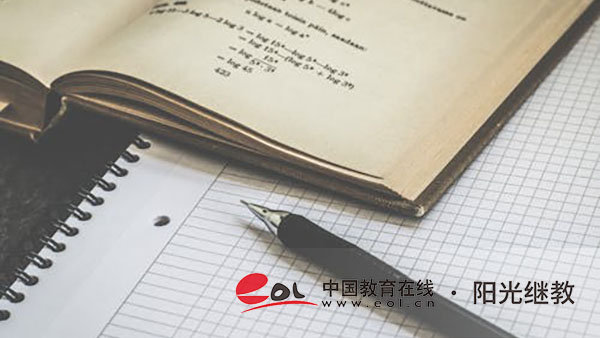 上海如何報名成人高考？有哪些條件？