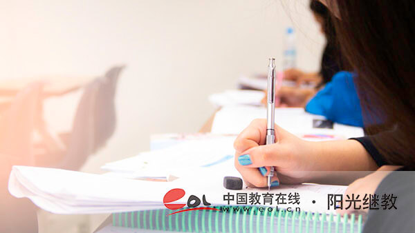 山東省成人高考報(bào)名過程是怎么樣的？需要哪些報(bào)名材料？
