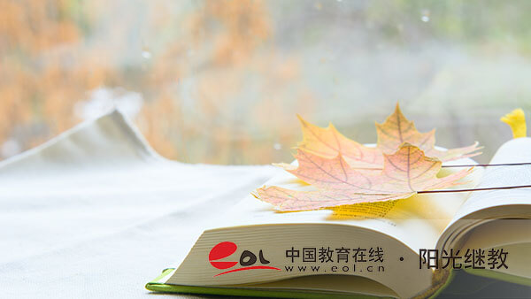 上海徐匯區(qū)成人高考報(bào)名條件是什么？如何報(bào)名？