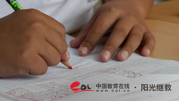 山東滕州成人高考報名費多少錢？如何報名？