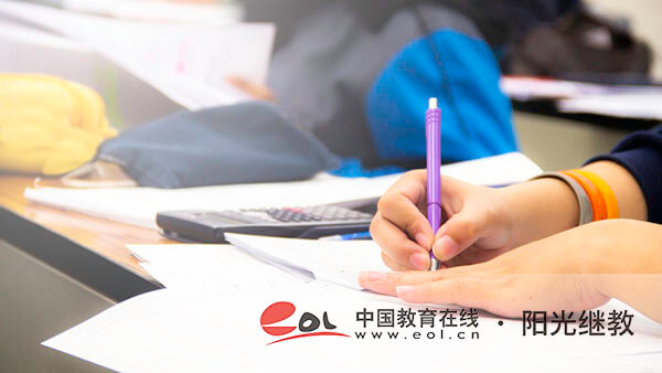 廣東中山成人高考報名費多少錢？可以報哪些專業(yè)？