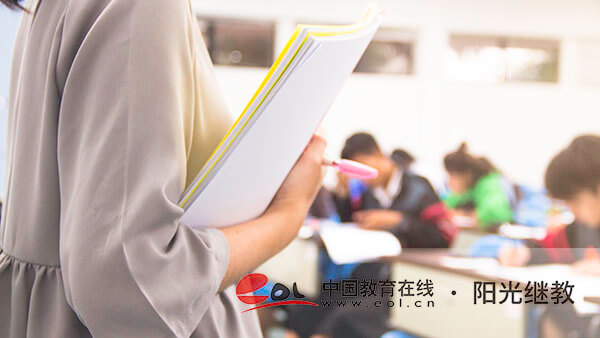 安徽阜陽(yáng)成人高考怎么報(bào)名考試？考哪些科目？