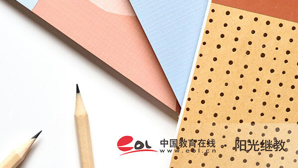 成人高考怎么查報(bào)名是否成功？需要做什么準(zhǔn)備？