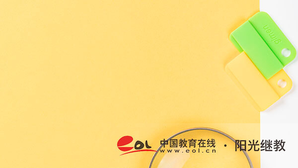 成人高考報(bào)名流程包含哪些？選專業(yè)要看哪些方面？