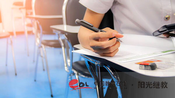 成人高考報名信息表怎么填？考場信息什么時候公布？